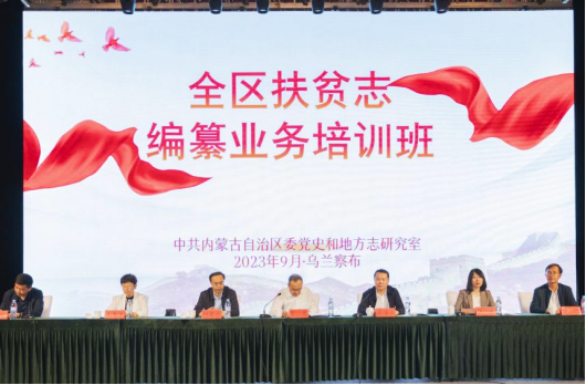 1695693466837871.png image.png