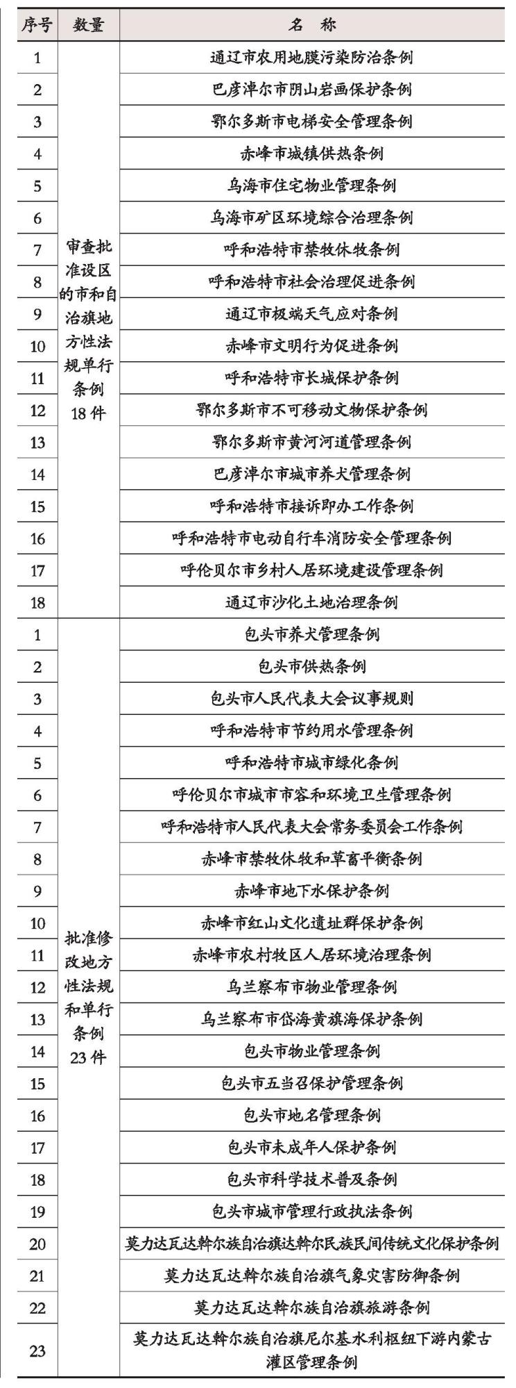 图片34.jpg