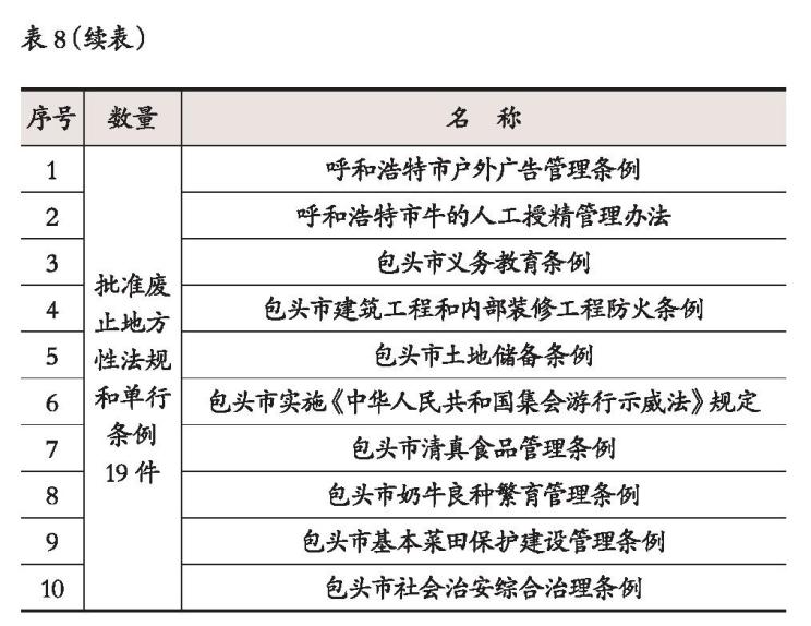 图片35.jpg