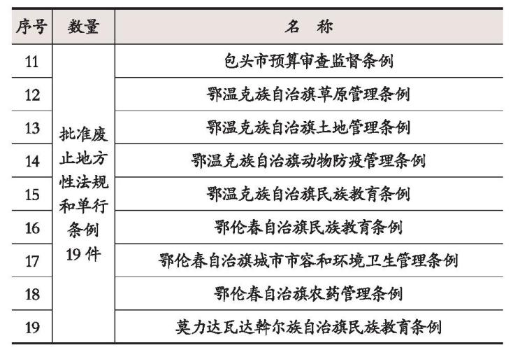 图片36.jpg