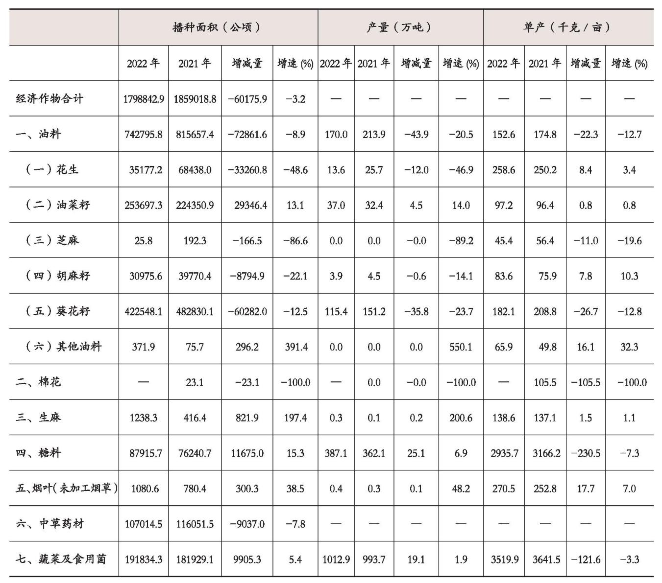 图片46.jpg