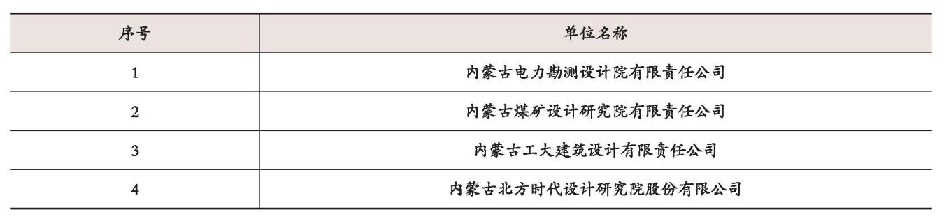 图片61.jpg