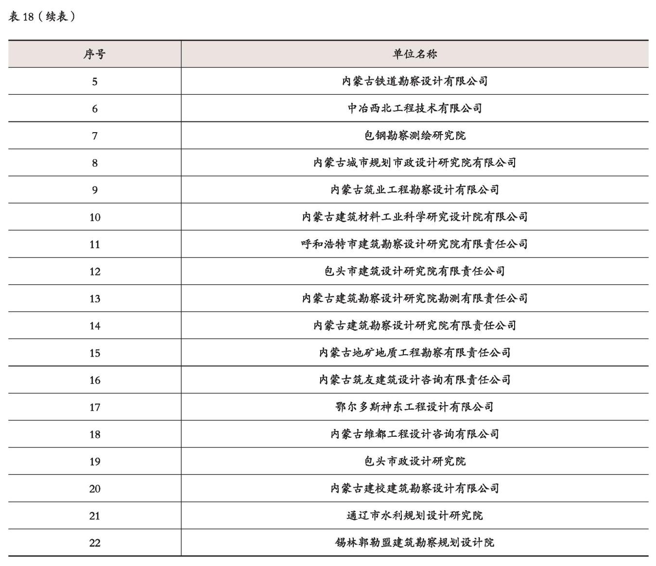 图片62.jpg