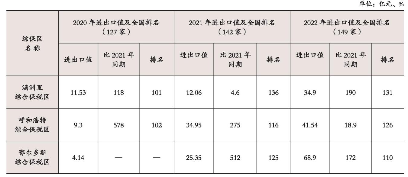 图片87.jpg