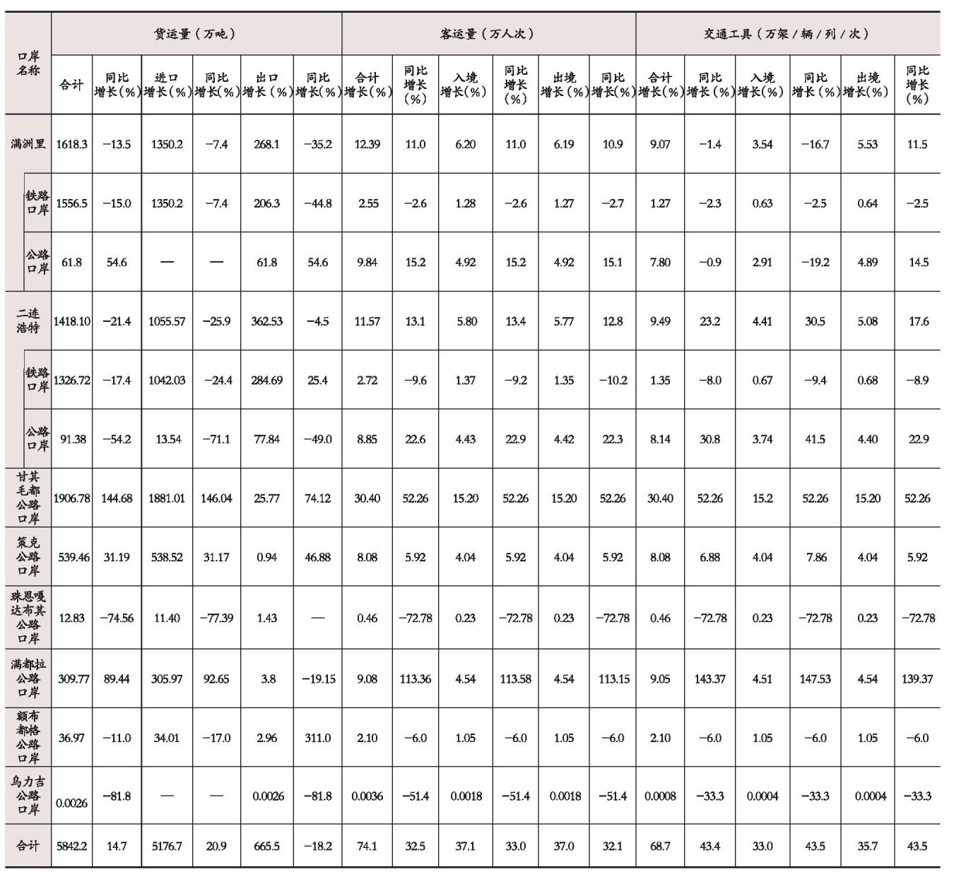 图片91.jpg