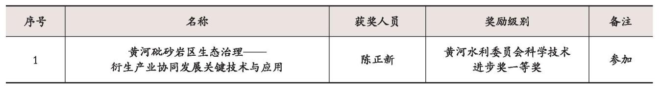 图片12.jpg