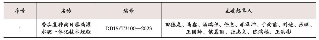 图片15.jpg