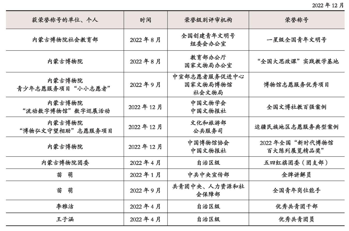 图片19.jpg