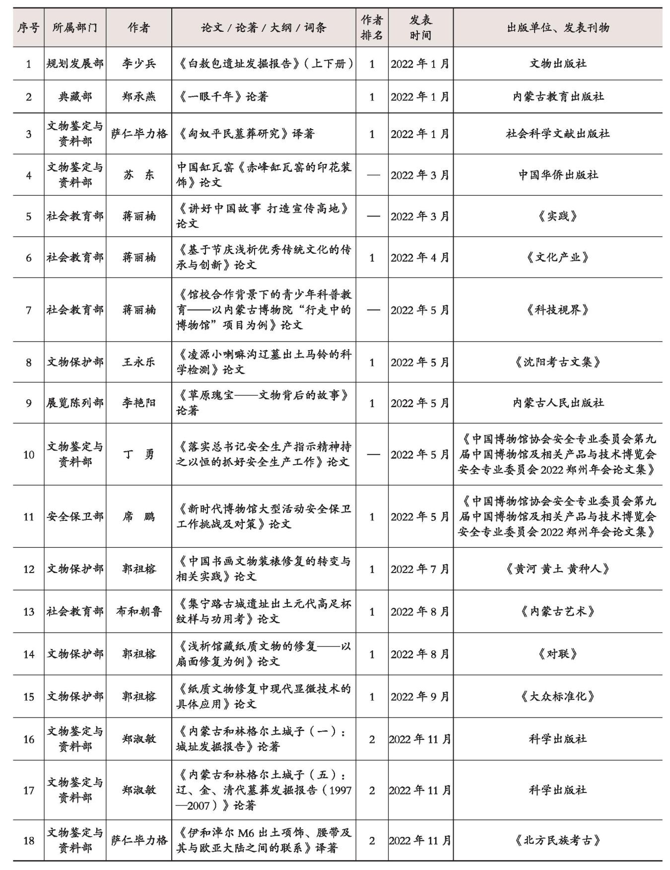 图片20.jpg
