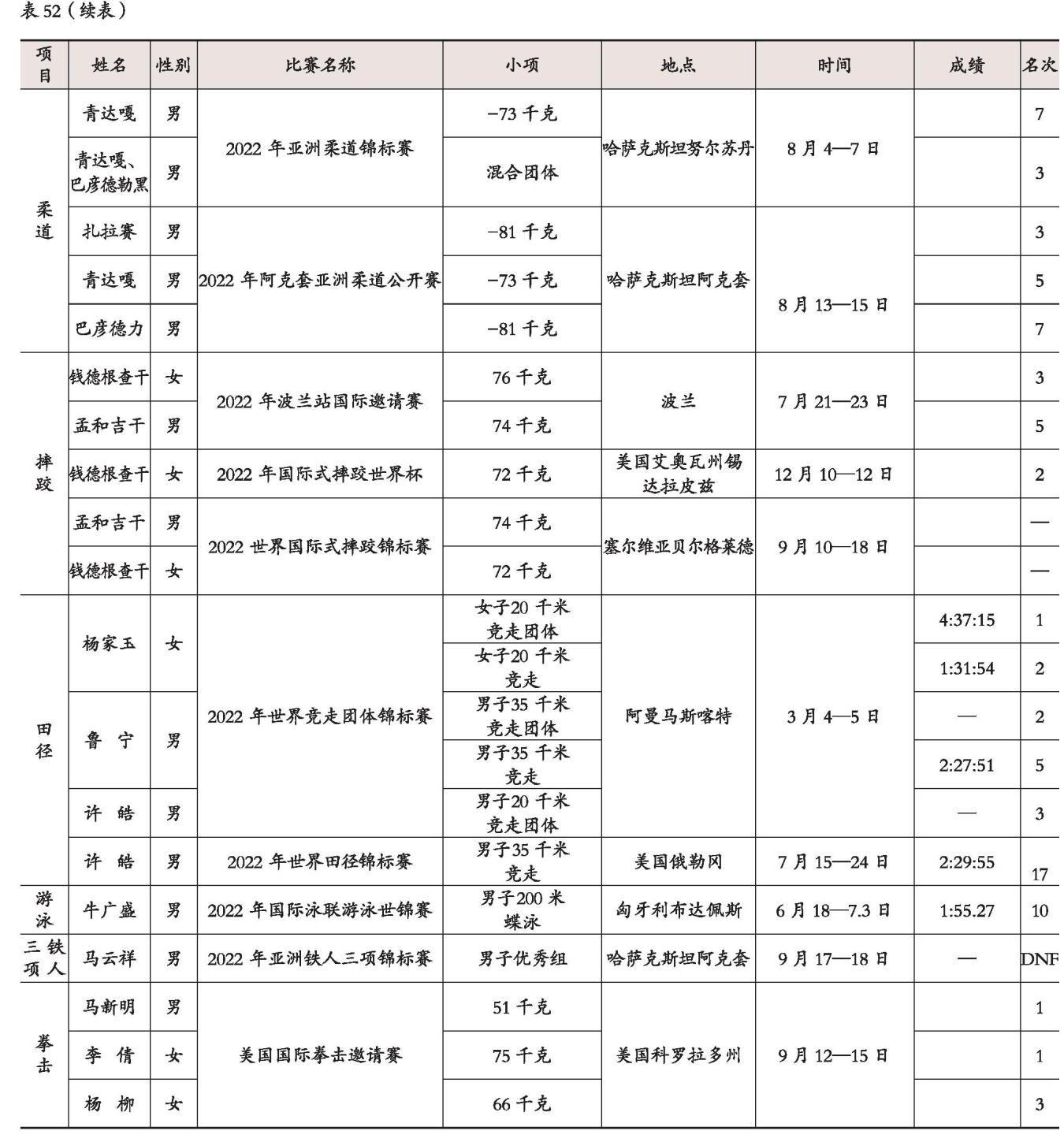 图片29.jpg