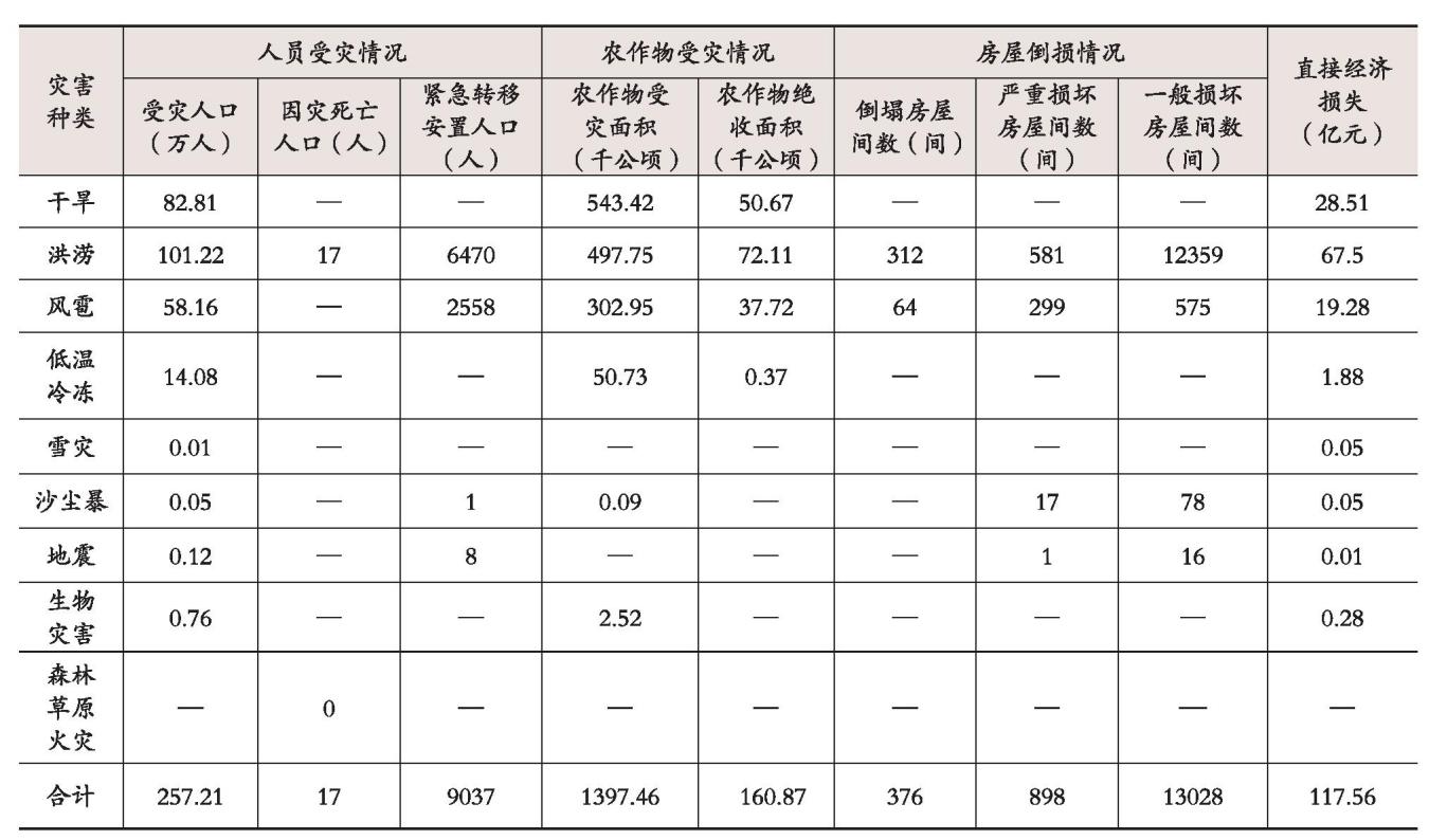 图片34.jpg