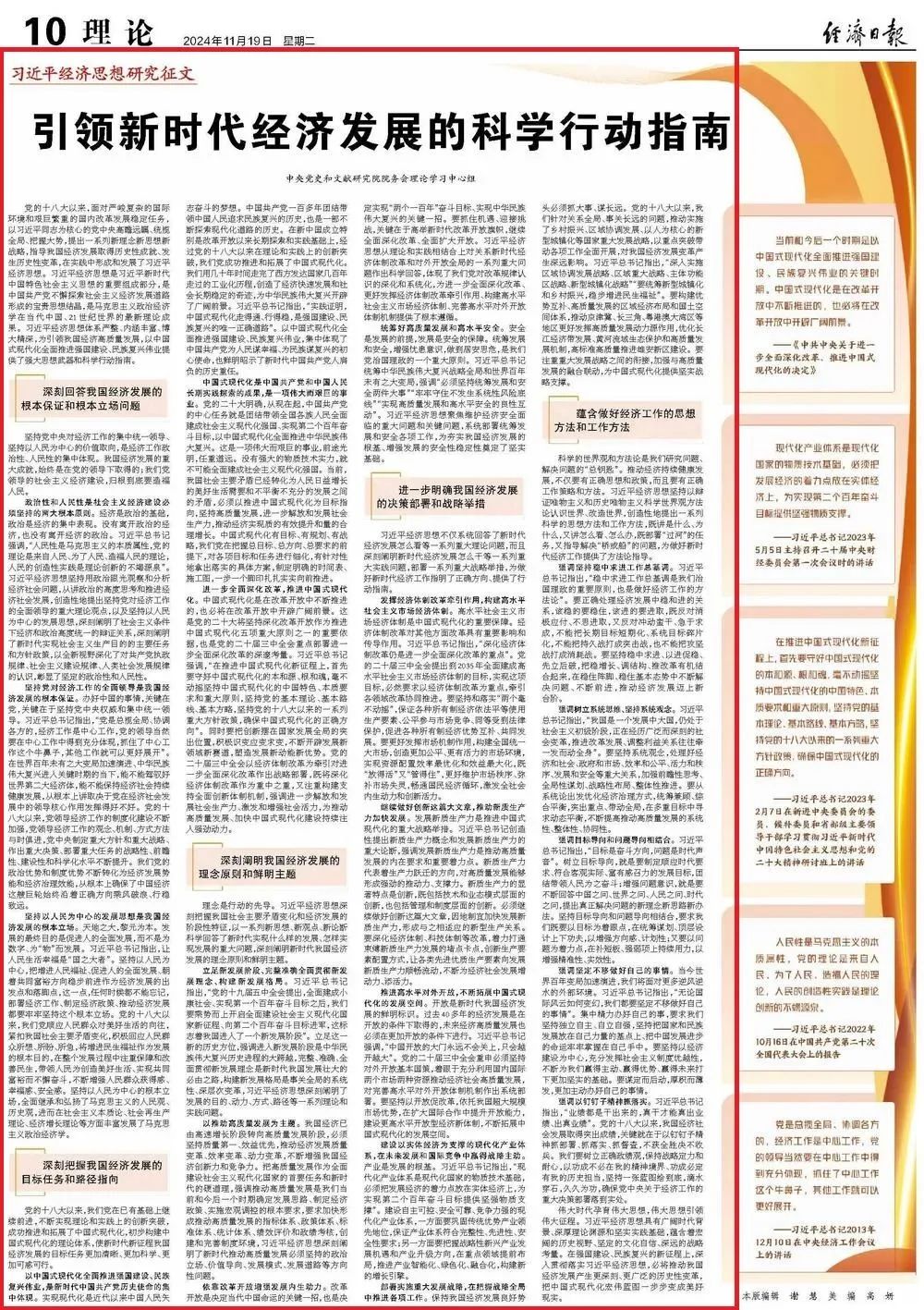 图片15.jpg