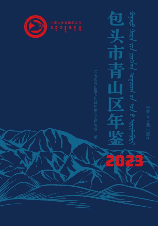 图片7.jpg