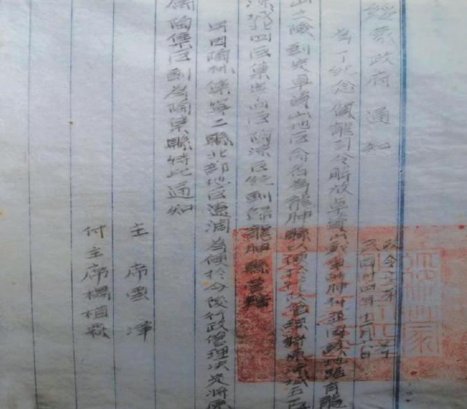 图片21.jpg