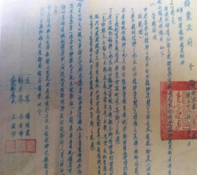 图片22.jpg