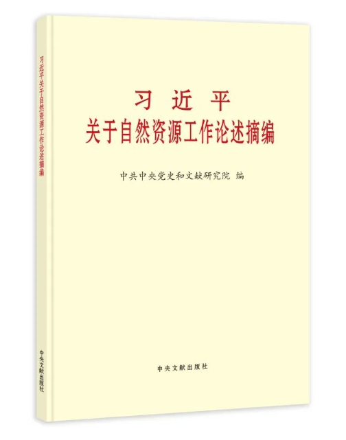 1738893623110372.png 图片1.png