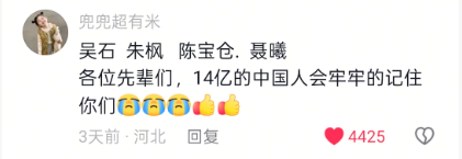 1761213007138618.png 图片25.png