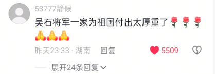 1761213138978542.png 图片27.png