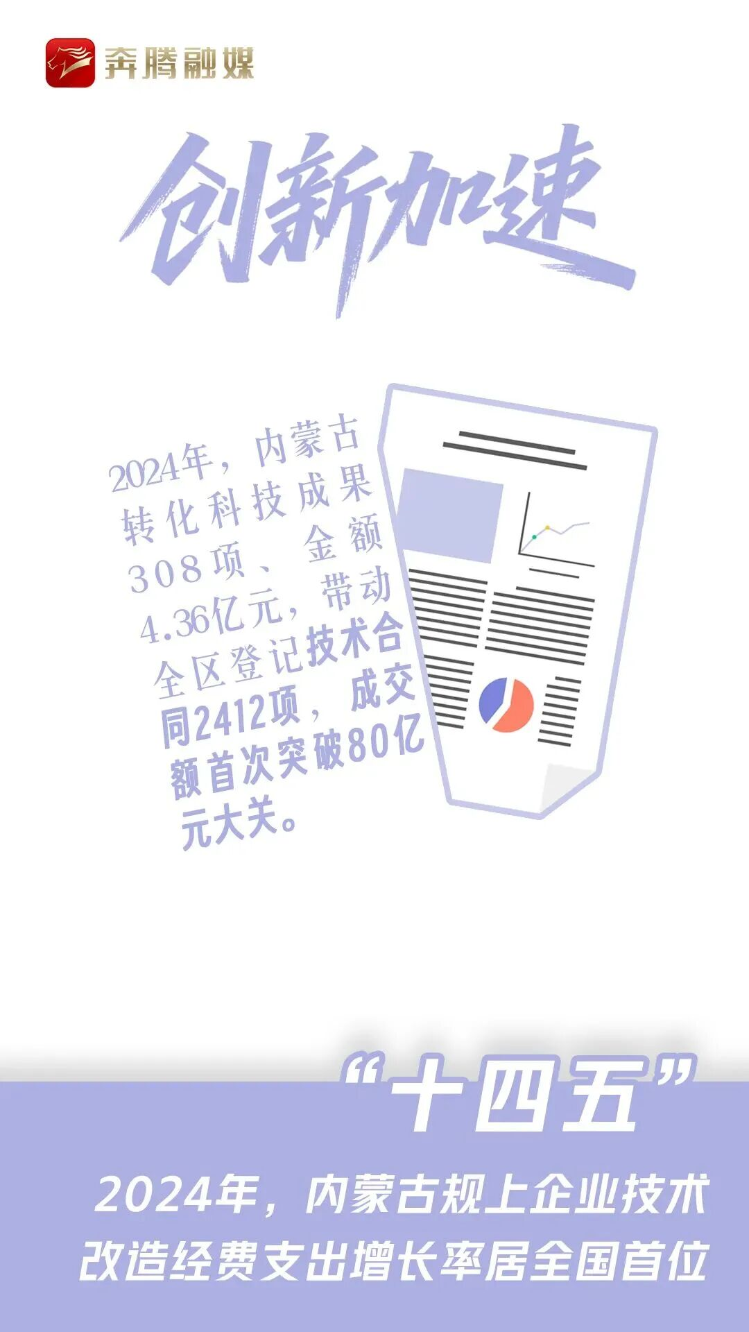 图片14.png