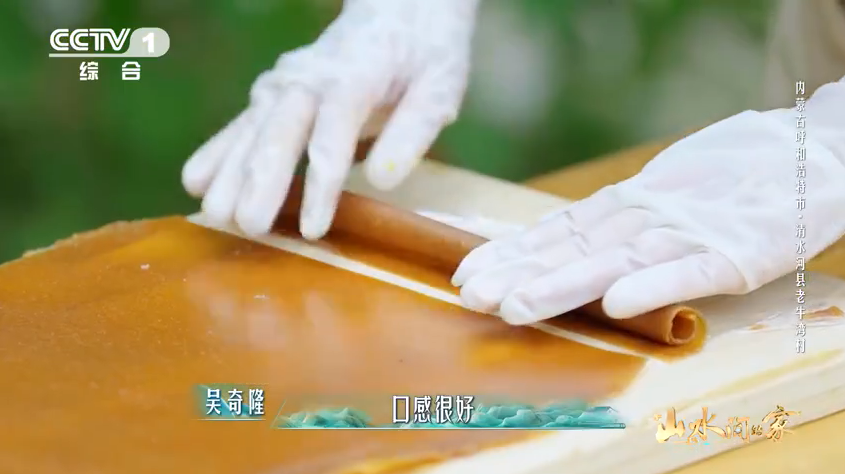 1761794141786836.png 1761794141786836.png