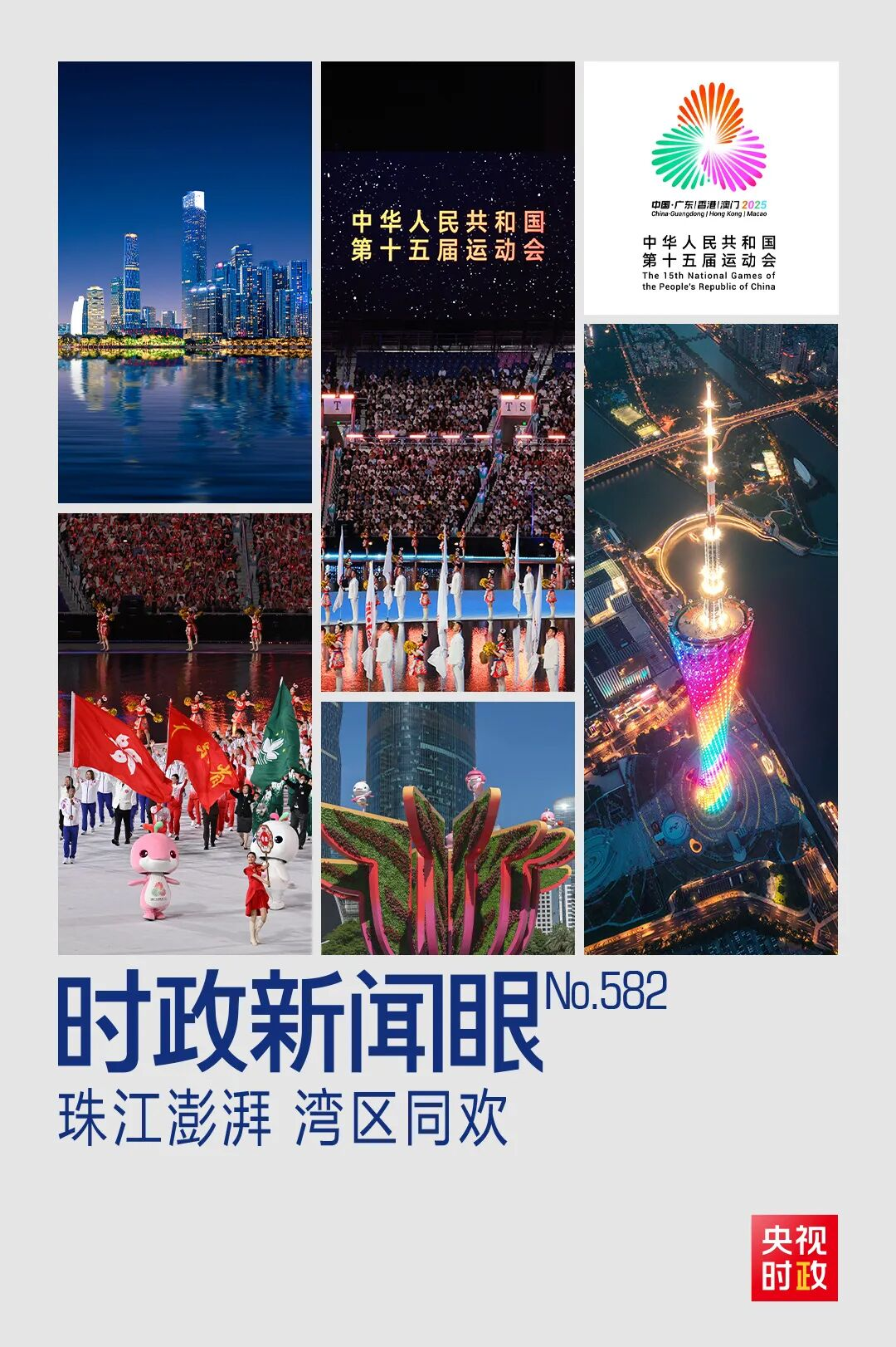 1762830197234221.png 1762830197234221.png