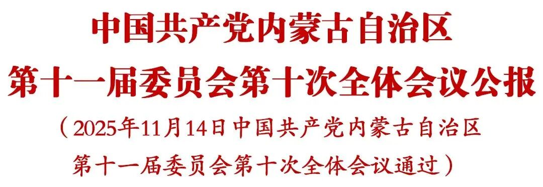 1763343656104963.png 1763343656104963.png