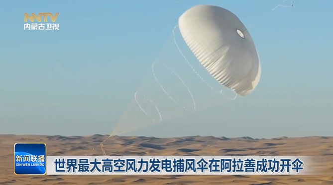 1763515663111108.png 1763515663111108.png