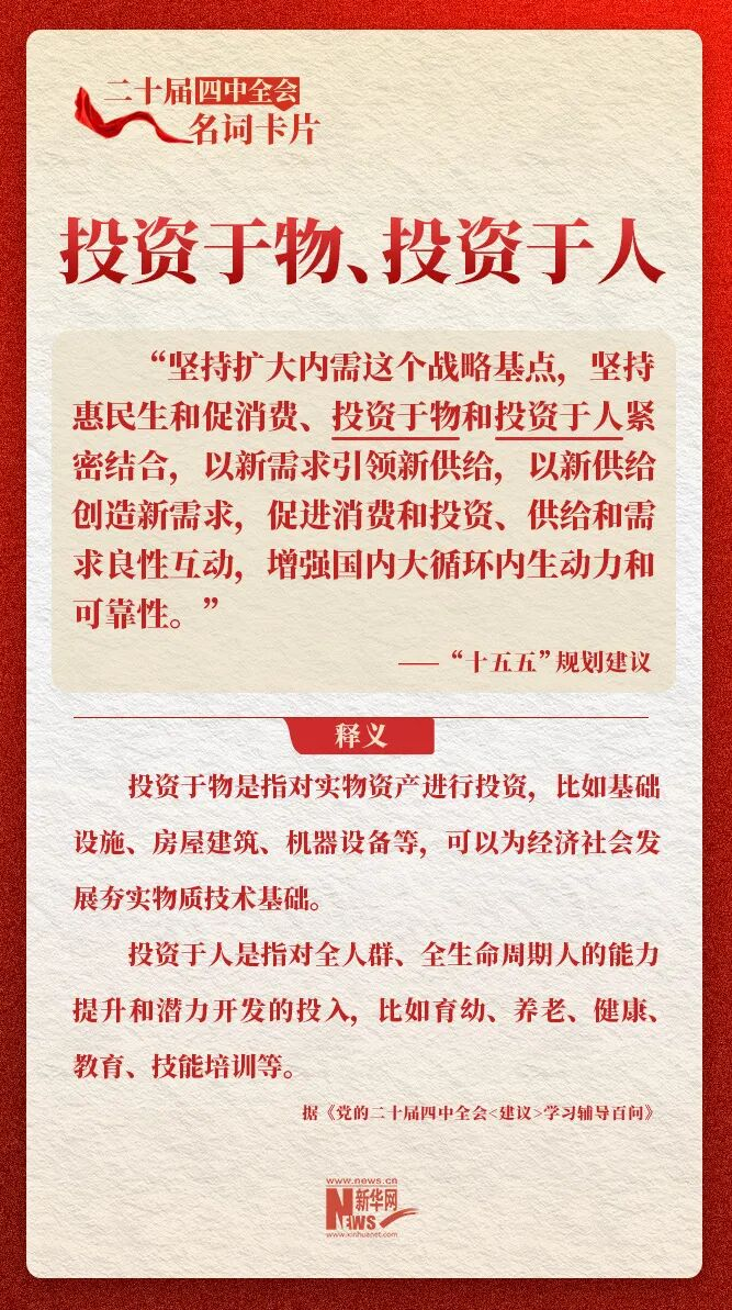 1763962724580326.png 1763962724580326.png