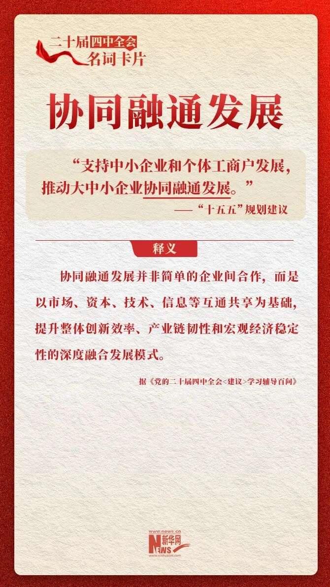 1764206629462161.png 1764206629462161.png